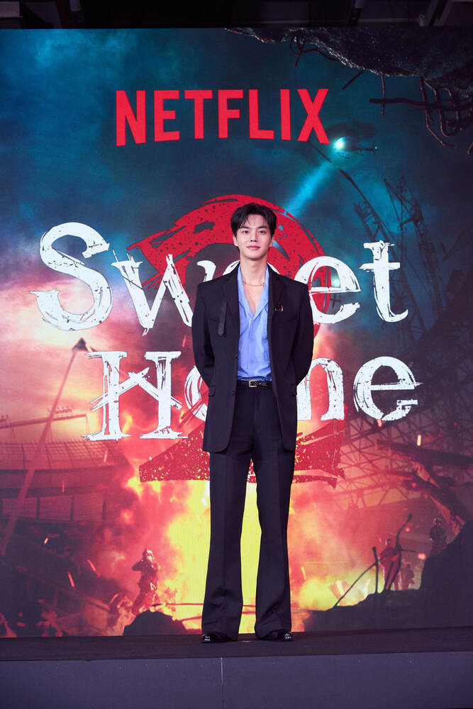 netflix Sweet Home 2