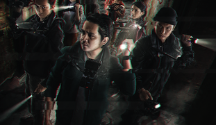MD Pictures Releases Official Trailer and Poster for “402 Korean Haunted Hospital”