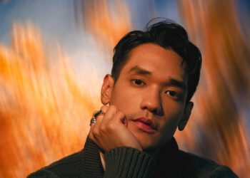 Langit Merah Muda